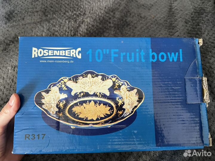 Ваза для фруктов керамика