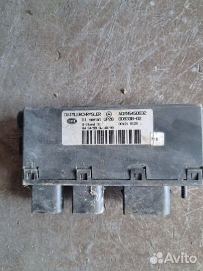 Блок управления вакуумным насосом Mercedes W203