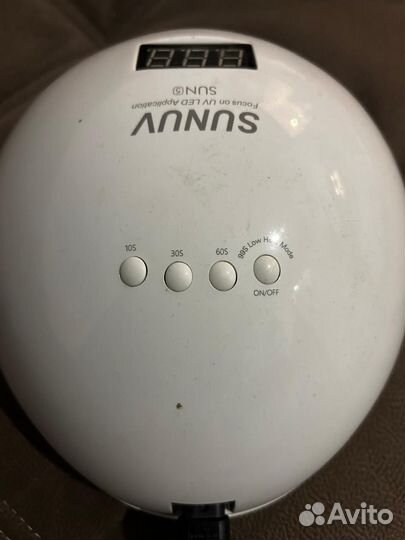 Лампа для маникюра