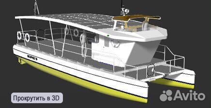 Катамаран Cat 15