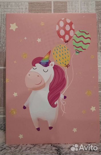 Подарочный бокс с канцелярией