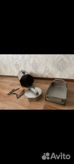 Труба (жаровня)