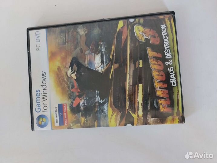 Игровые диски на пк