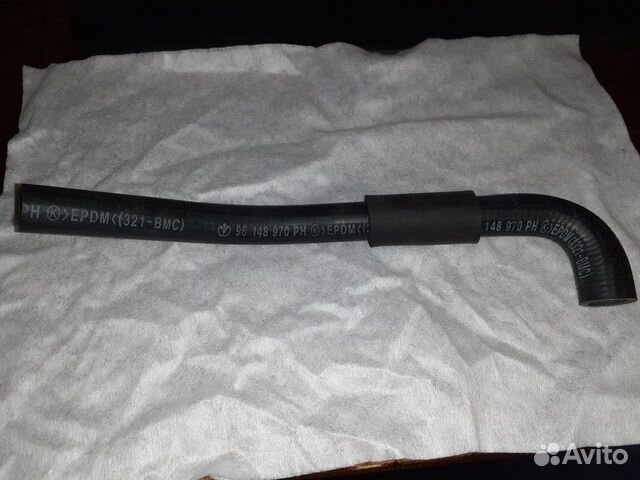 96148970 Патрубок отопителя подающий для Нексия