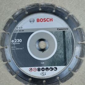 Алмазный диск bosch 230