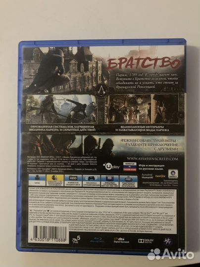 Assassins creed единство ps4