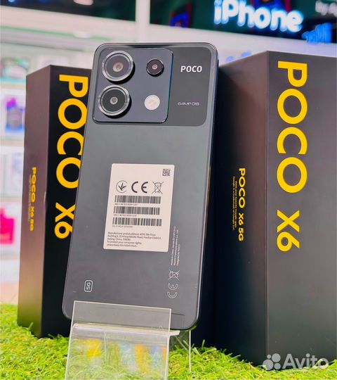Xiaomi Poco X6, 8/256 ГБ
