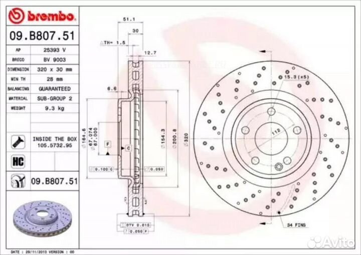 Brembo 09.B807.51 Диск тормозной UV Coated перед