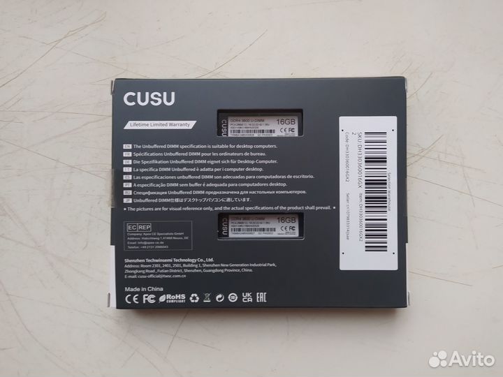 Оперативная память Cusu DDR4 32Gb XMP 3600