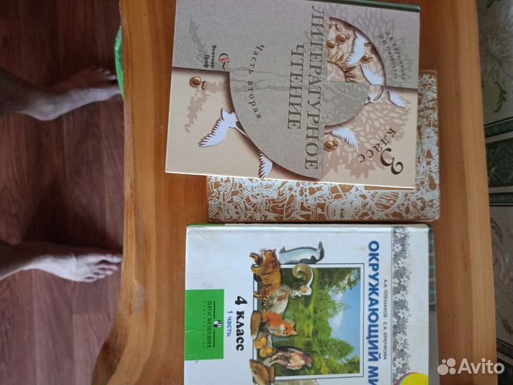 Детская книга