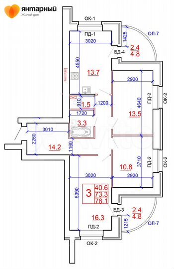 3-к. квартира, 78,1 м², 3/10 эт.