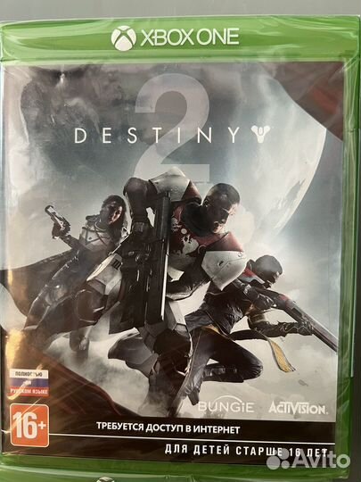 Xbox One/PS5/Обмен или Покупка