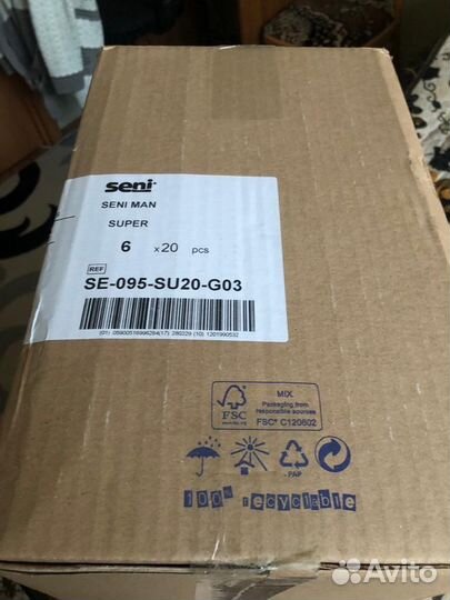 Прокладки Seni Man Super 20