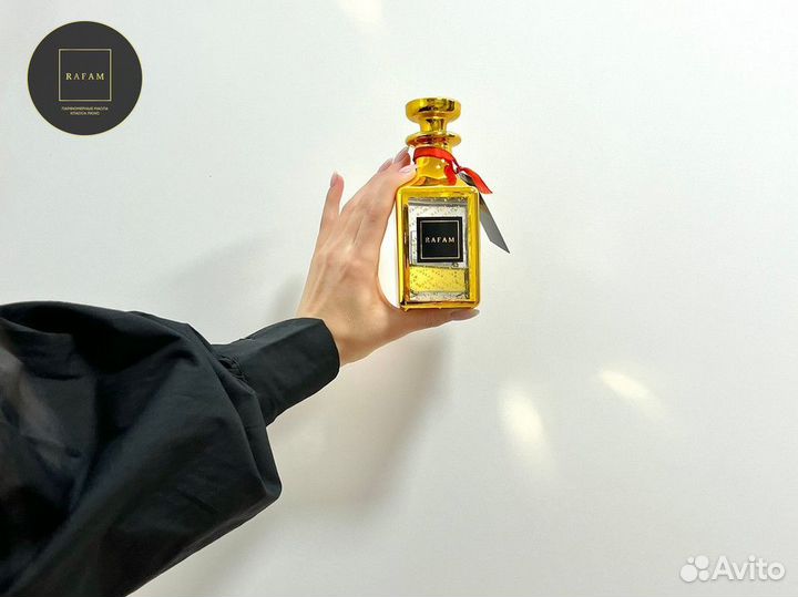 Black Pepper Amber, Neroli Zielinski Rozen духи 20