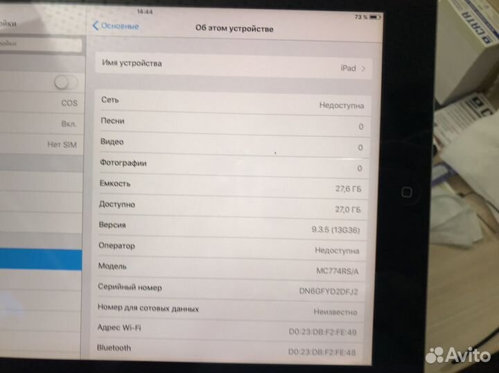 Планшет Apple iPad 2, SIM 4G, 32GB