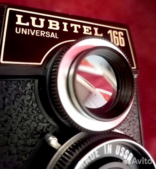 Фотоаппарат Любитель 166 made in ussr, новый