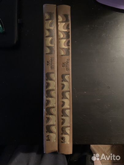 А.И.Куприн (2 тома)