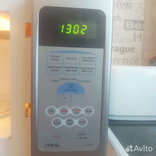 Микроволновая печь Samsung с грилем