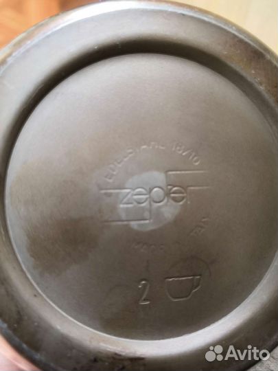 Гейзер для кофе