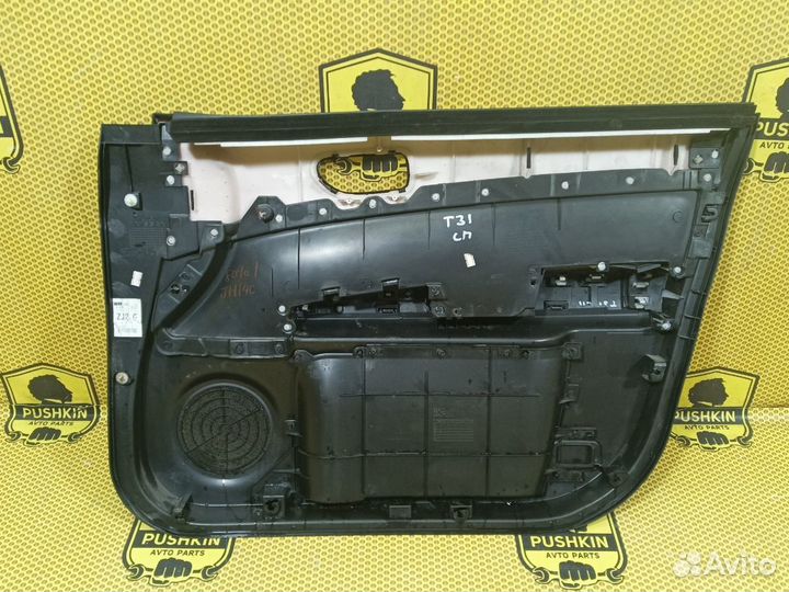 Обшивка двери передней левой Nissan X-Trail