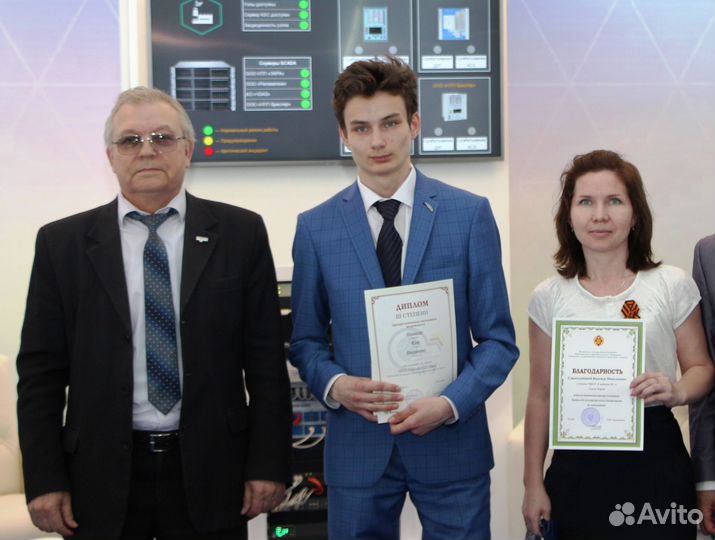 Репетитор по математике