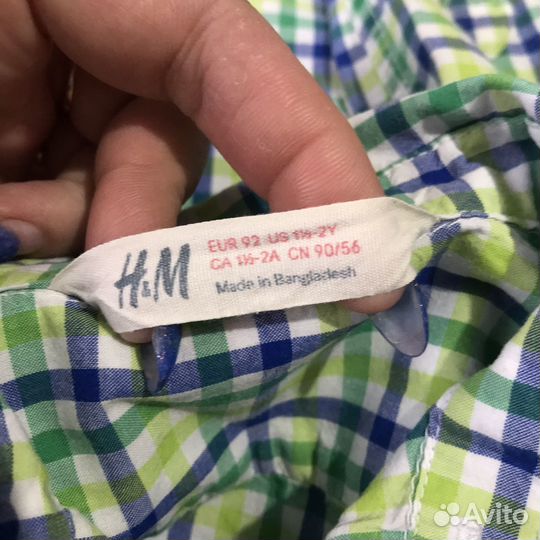 Рубашка для мальчика