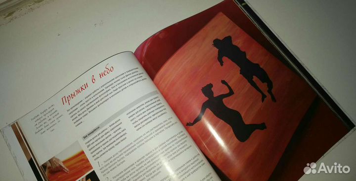 Книги по декору