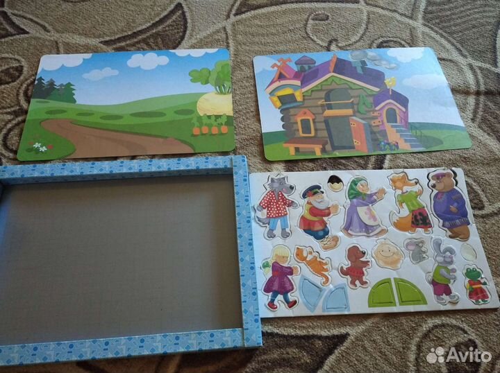 Настольная игра