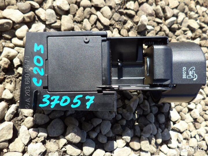 Подстаканник Mercedes-Benz C180 W203 271.946 M271