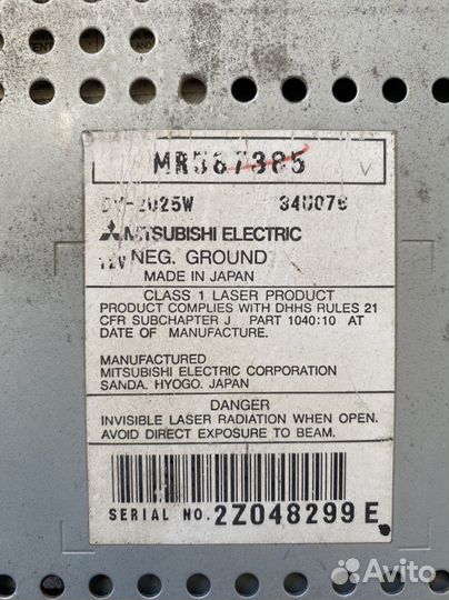 Магнитола Mitsubishi Outlander 2003-2009 5438552