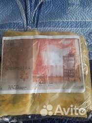 Готовые шторы