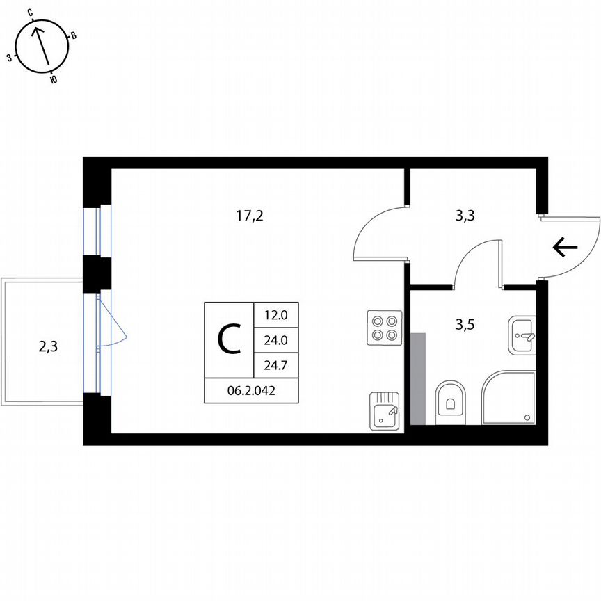 Квартира-студия, 24,7 м², 2/3 эт.