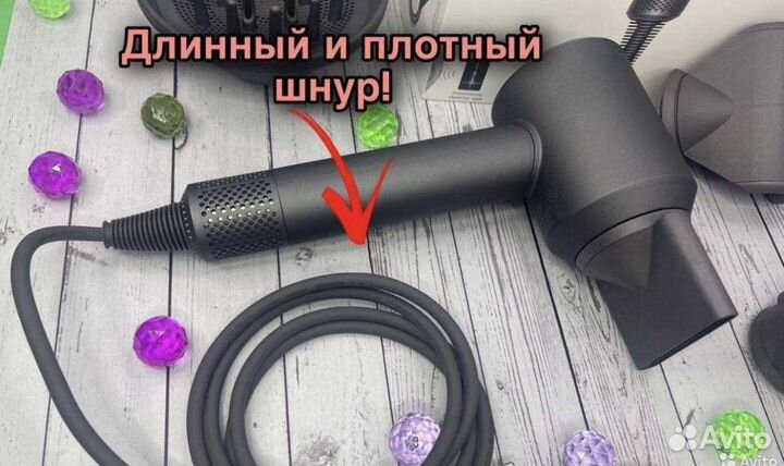 Фен стайлер Dyson Premium Новый