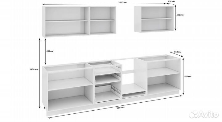 Кухонный гарнитур длиной - 300 см бьюти (Оранж)