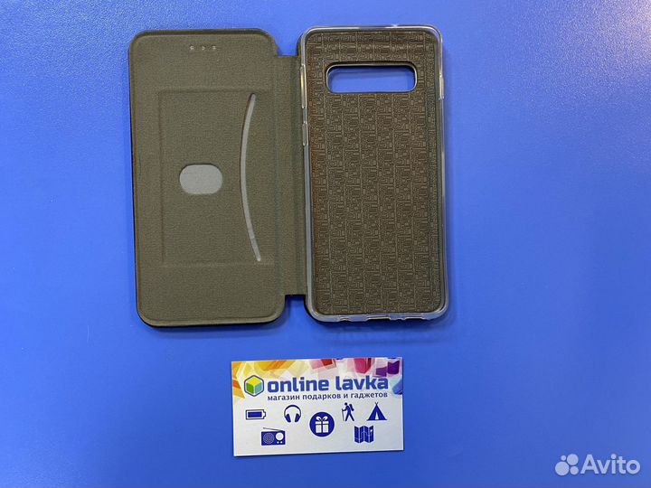 Чехол книжка samsung S10