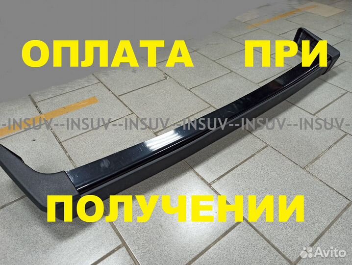 Бампер стальной окрашенный Нива задний