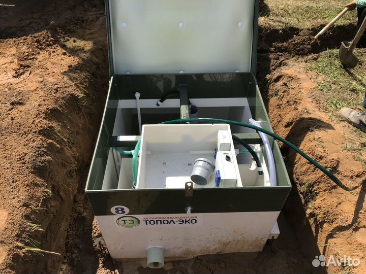 Септик био Оранж 3 переливной