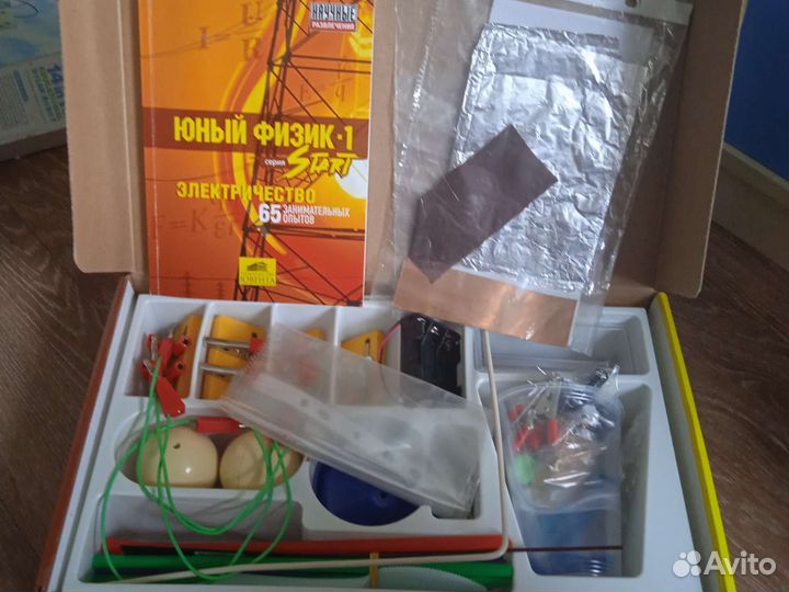 Набор Юный Физик и конструктор Знаток