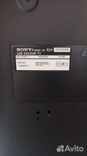 Телевизор Sony Bravia, модель KLV-32S550A