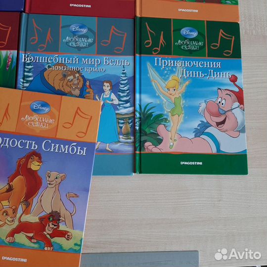 Детские книги любимые сказки deagostini