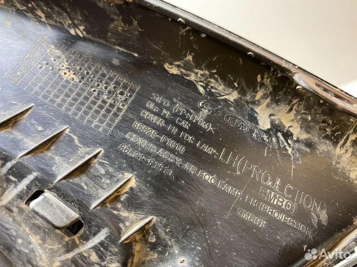 Рамка противотуманной фары левой Kia Sportage Рест