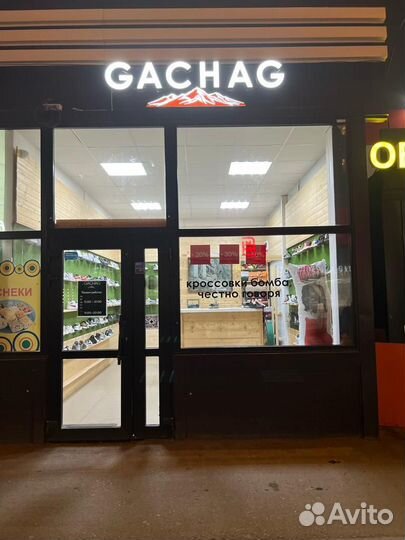 Продам готовый бизнес магазин кроссовок