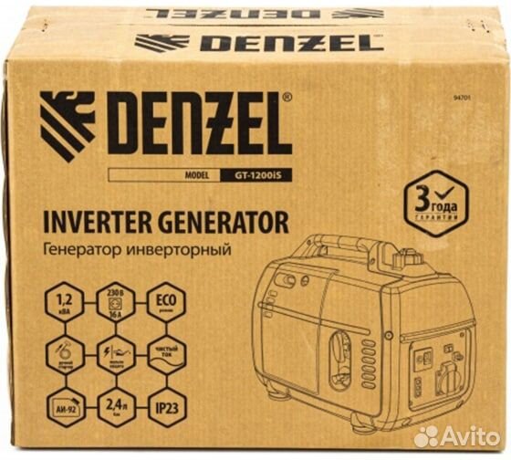 Инверторный генератор Denzel GT-1200iS, 1,2 кВт