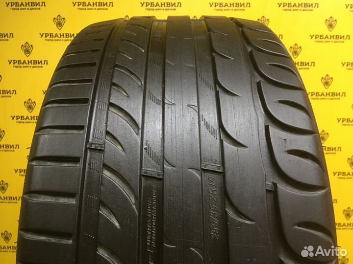 Tigar UHP Ultra High Performance 255/35 R19 96Y
