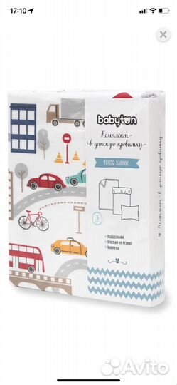 Детское постельное белье