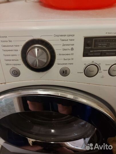Продаю стиральную машину LG Direct Drive на 6 кг