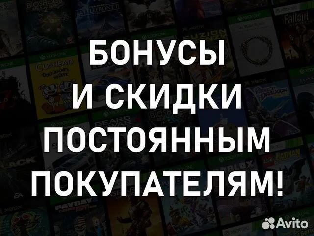 Игры Xbox One и Series, более 790 игр (Ключи)