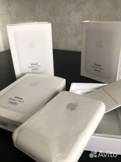 Magsafe battery pack