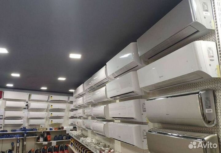 Сплит система с установкой