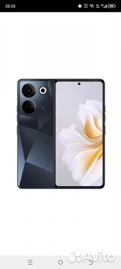 TECNO Camon 20 Pro 5G, 8/256 ГБ